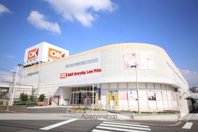 スーパー　ＯＫストア（スーパー）まで332m