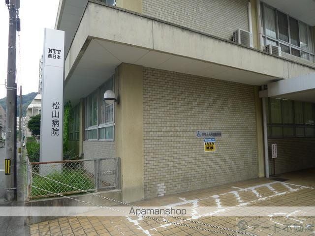 病院　ＮＴＴ松山病院（病院）まで618m
