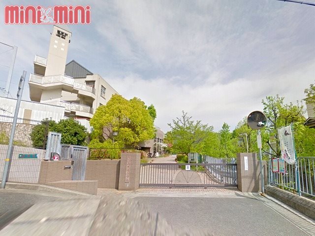 小学校　神戸市立山の手小学校（小学校）まで500m