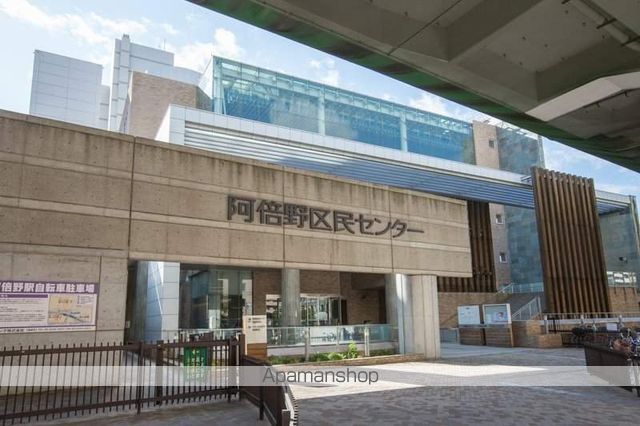 その他　阿倍野区民センター（その他）まで727m