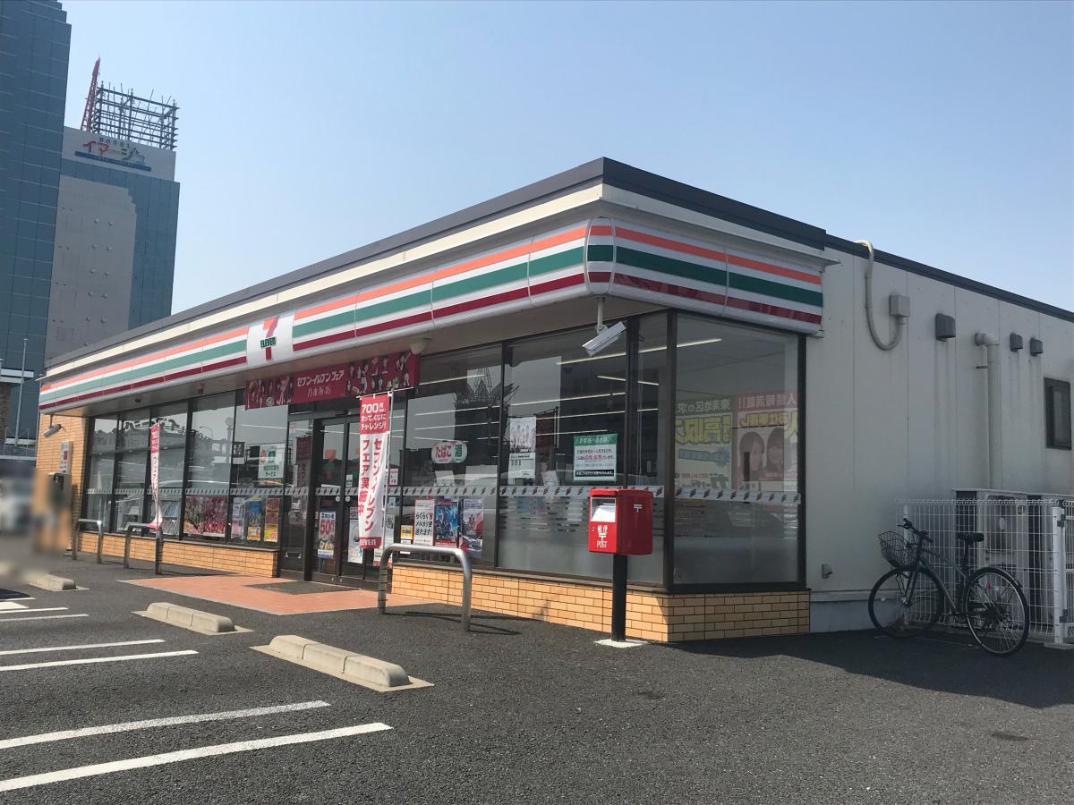 コンビニ　セブンイレブン一宮丹陽町西店（コンビニ）まで714m