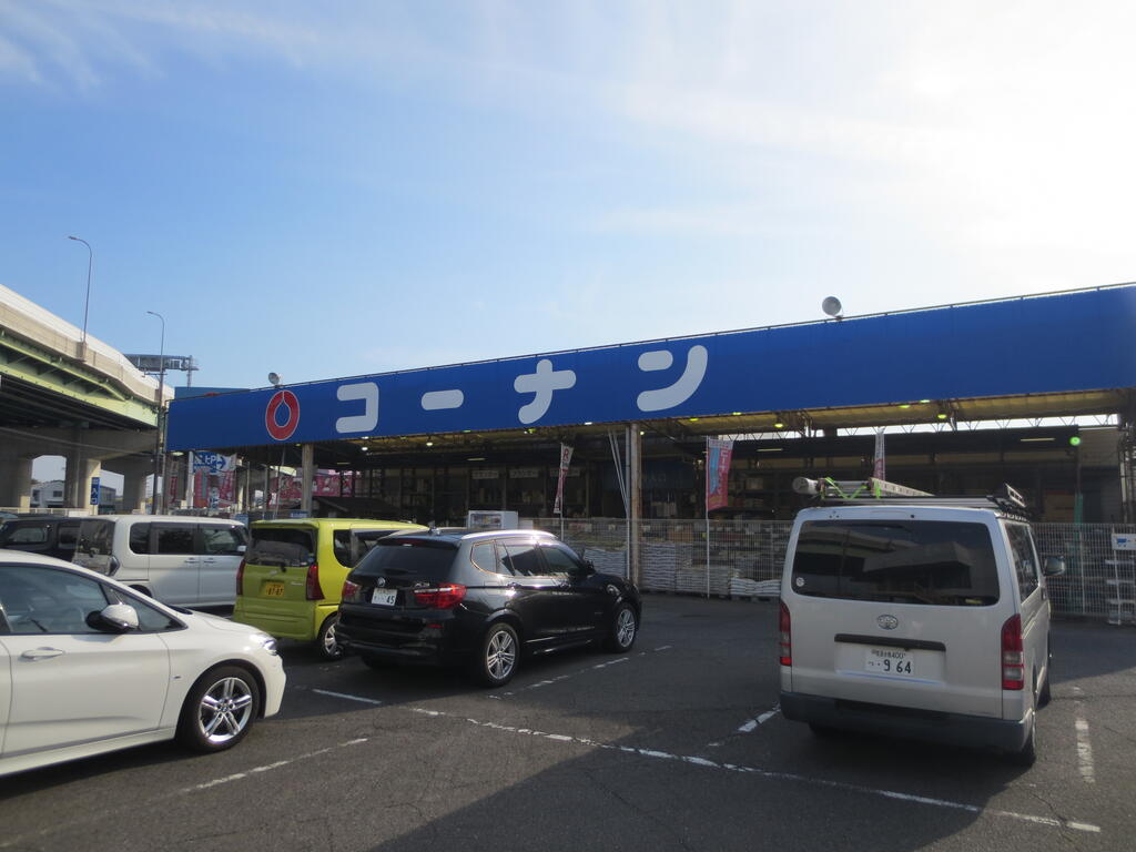 ホームセンター　ホームセンターコーナン一宮店（ホームセンター）まで1100m