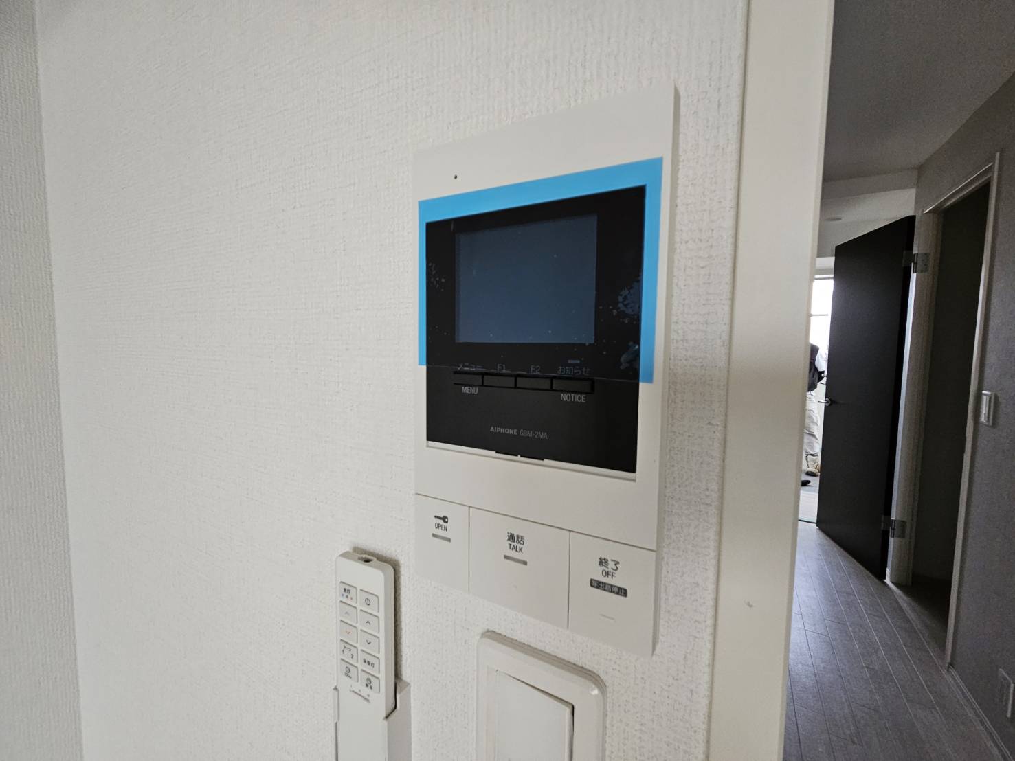 セキュリティ　安心のTVモニターホン。