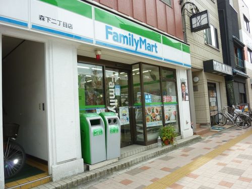 コンビニ　ファミリーマート 森下二丁目店（コンビニ）まで333m