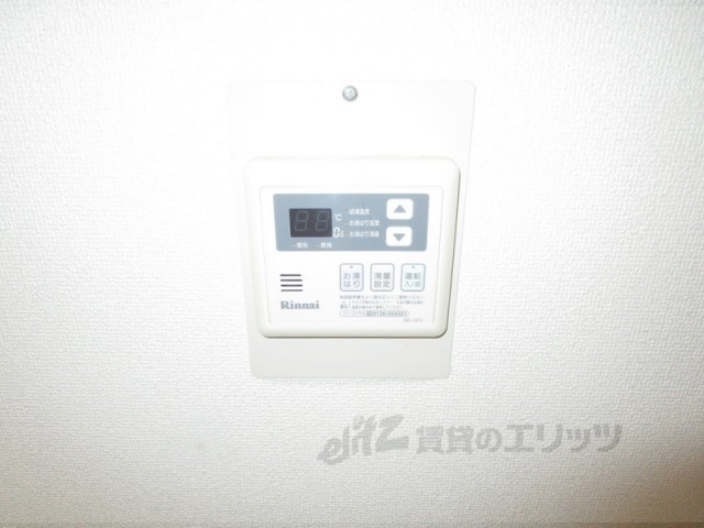 その他設備　給湯器リモコン