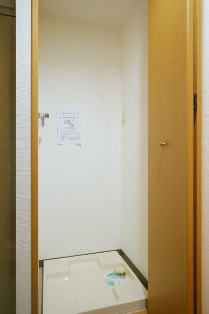 その他設備　室内洗置