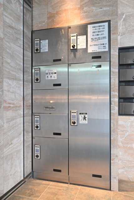 その他共有部分　宅配BOX