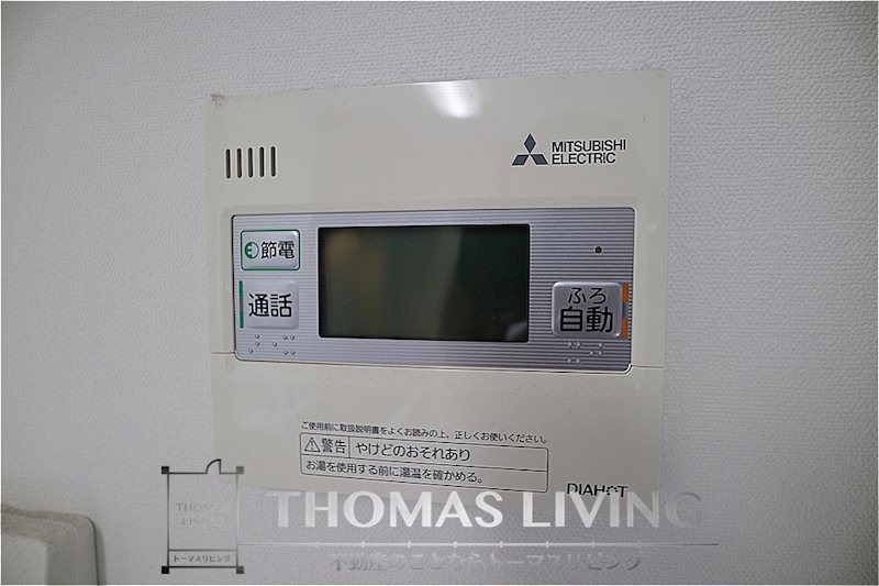 その他設備　温度調整機能付き給湯器