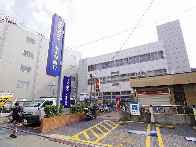 銀行　みずほ銀行（銀行）まで284m