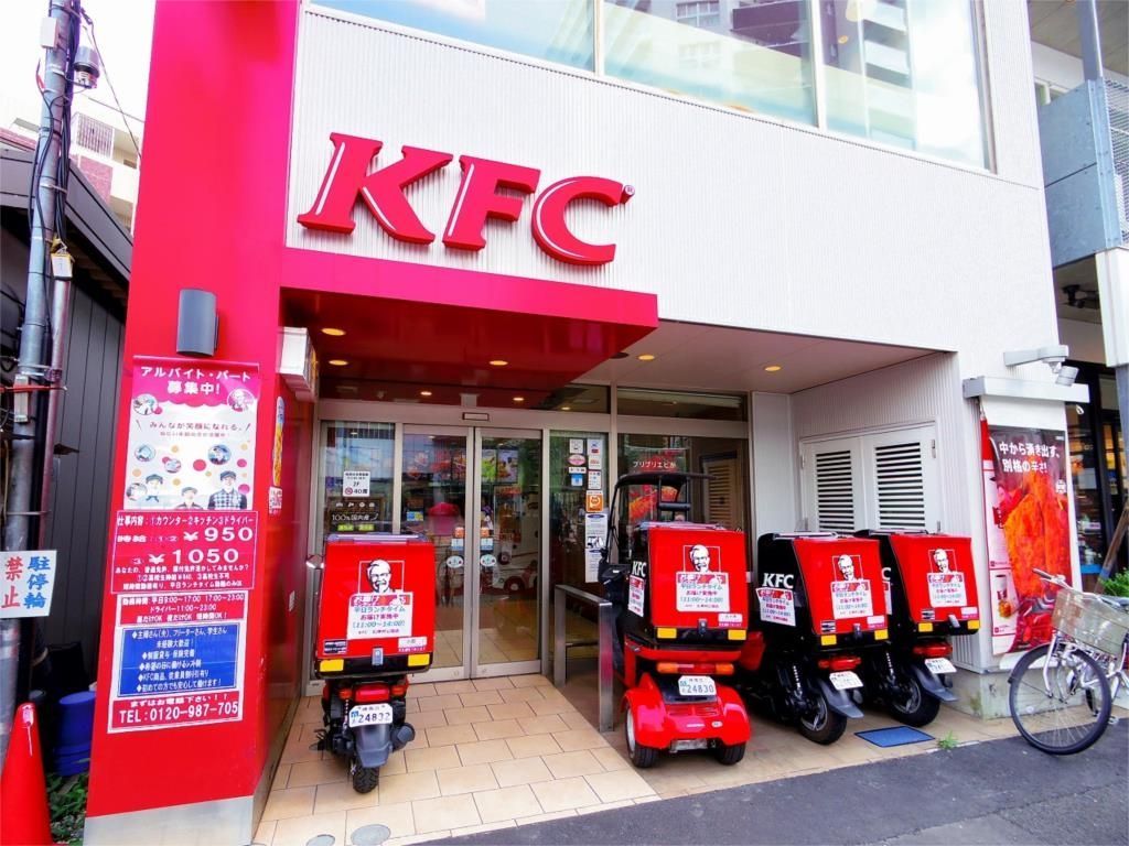 その他　ケンタッキーフライドチキン　石神井公園店（その他）まで371m