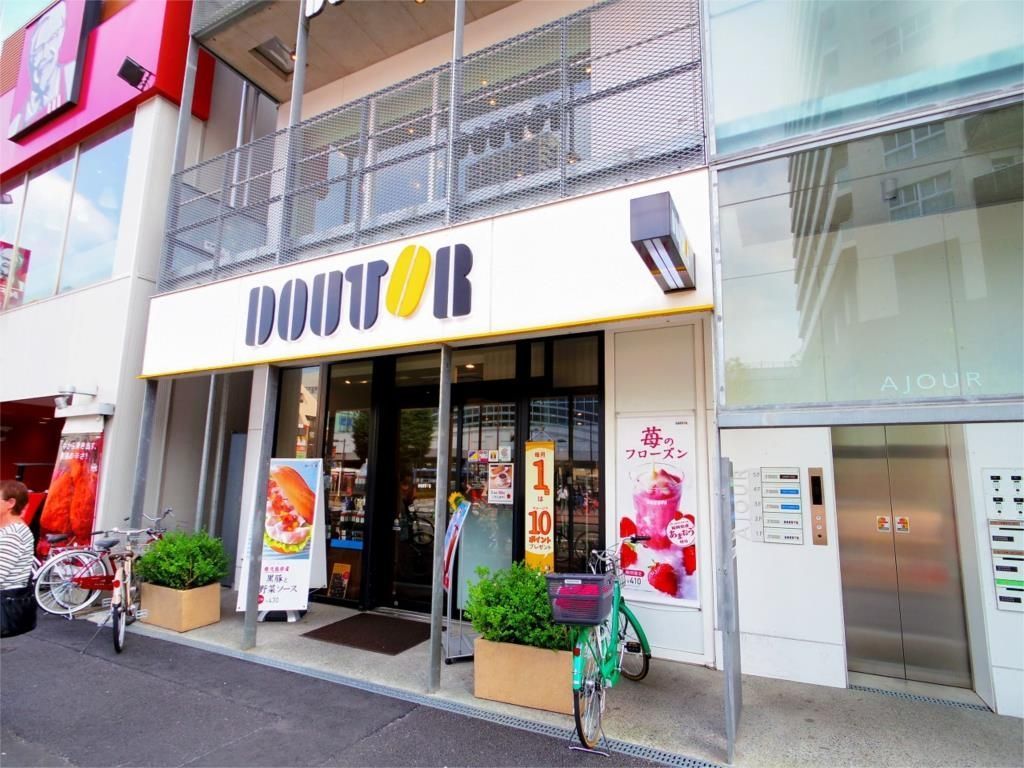 その他　ドトールコーヒー　石神井公園店（その他）まで355m