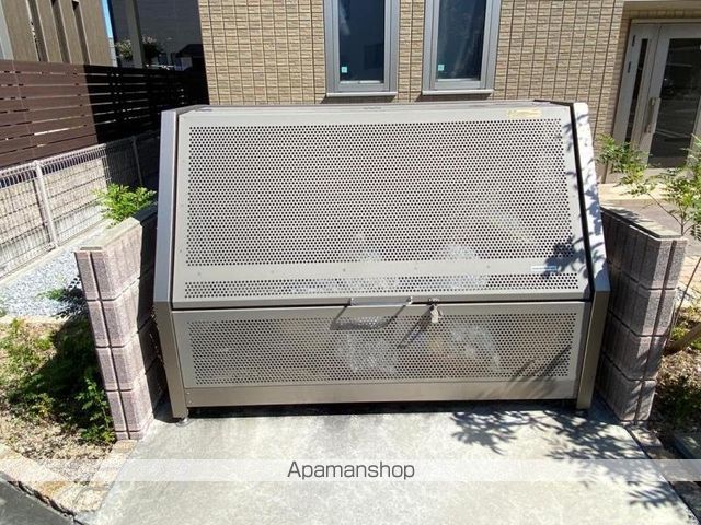 その他共有部分　その他共有部分