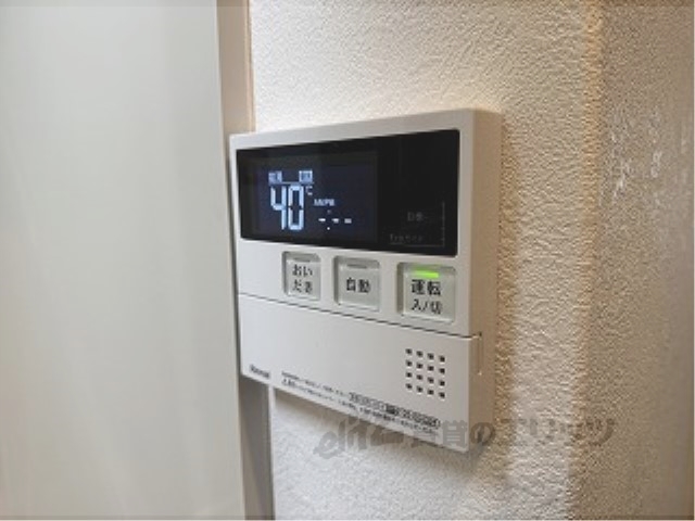 その他設備　給湯器リモコン