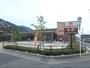 スーパー　マツヤスーパー大塚店（スーパー）まで450m