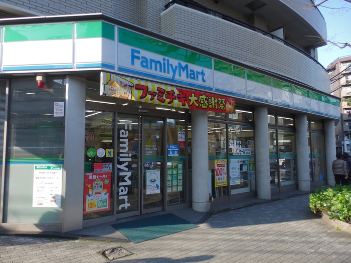 コンビニ　ファミリーマート恵比寿二丁目店（コンビニ）まで450m