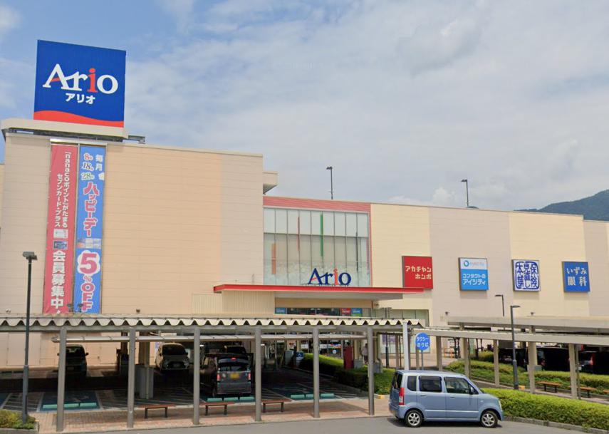 ショッピングセンター　アリオ上田（ショッピングセンター）まで1751m