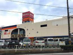 スーパー　西友岡崎店（スーパー）まで842m