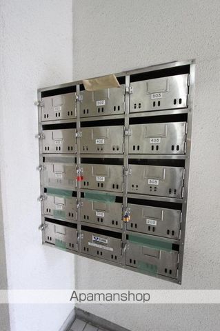 その他共有部分　その他共有部分