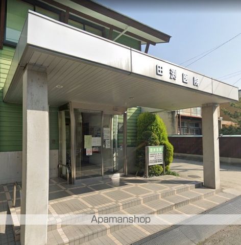 病院　田渕医院（病院）まで382m