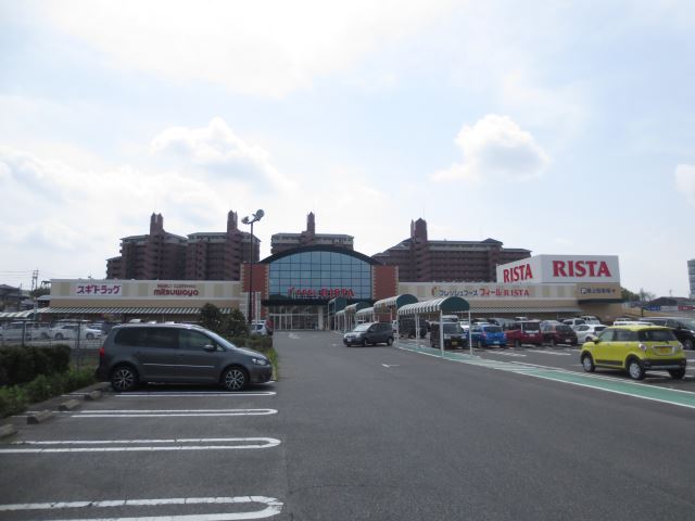 スーパー　フィール（スーパー）まで1100m