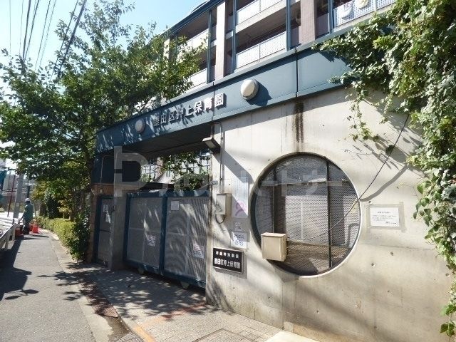 幼稚園・保育園　墨田区立/押上保育園（幼稚園・保育園）まで670m