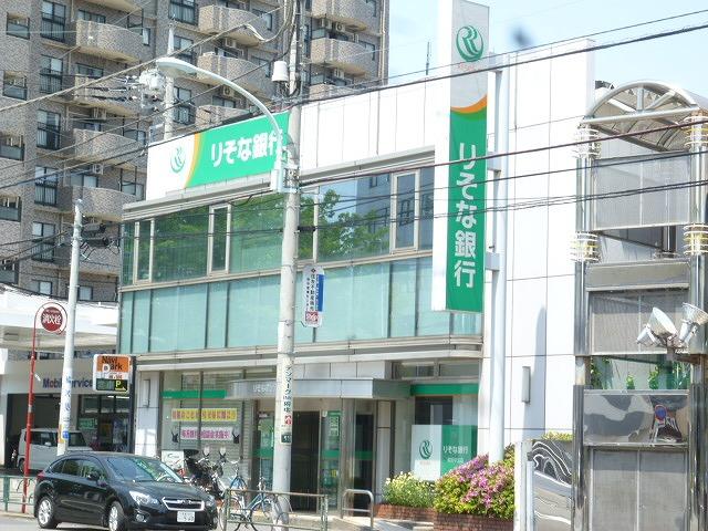 銀行　りそな銀行（銀行）まで313m