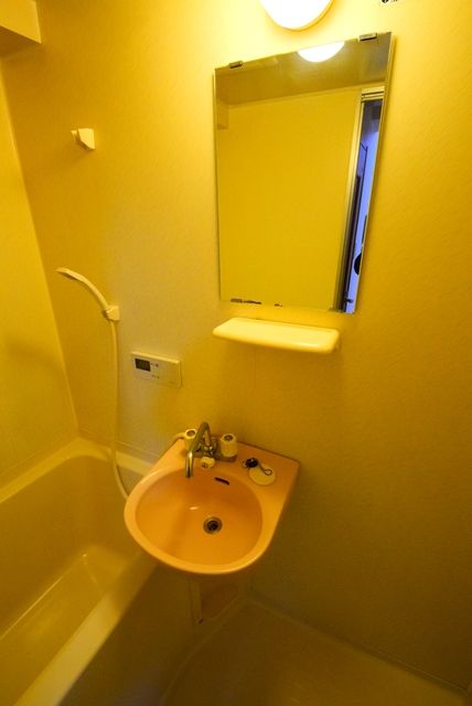 洗面設備　★★湘南台駅からわずか徒歩3分ＲＣ造マンションです★★