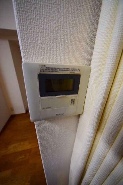 その他設備　★★湘南台駅からわずか徒歩3分ＲＣ造マンションです★★