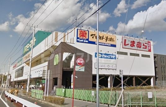 スーパー　マミーマート飯山満町駅前店（スーパー）まで430m
