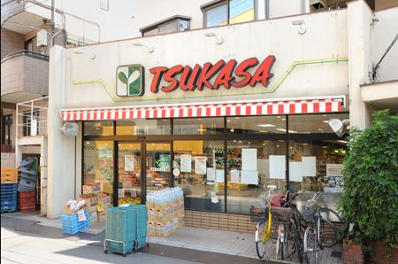 スーパー　TSUKASA杉並和泉店（スーパー）まで296m
