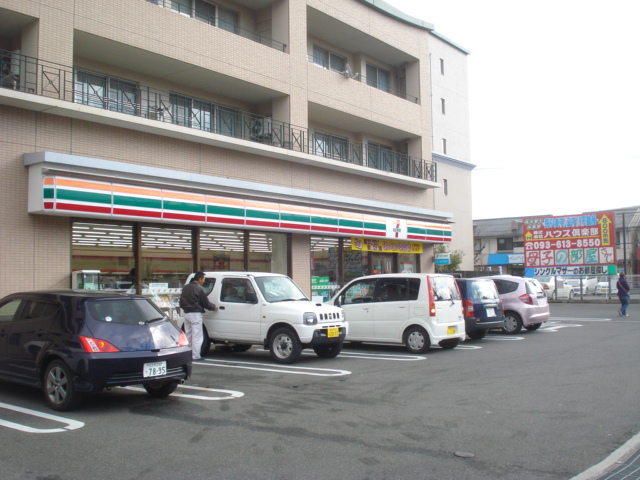 その他　セブンイレブン三ヶ森店（その他）まで240m