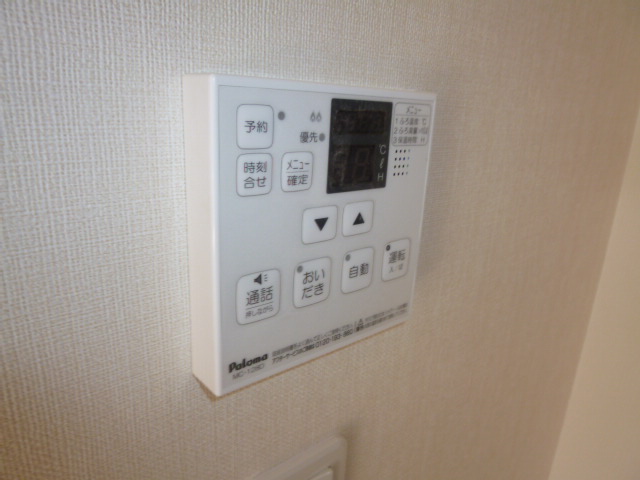 その他設備　給湯リモコン