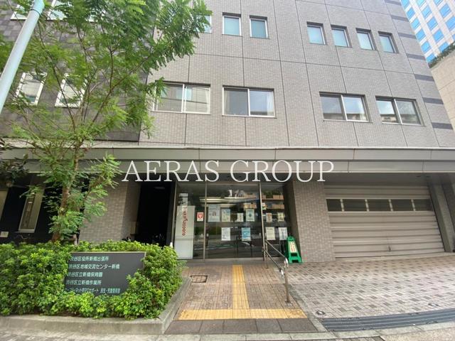 役所　渋谷区役所新橋出張所（役所）まで282m