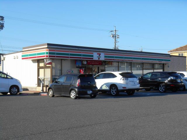 コンビニ　セブンイレブン（コンビニ）まで230m