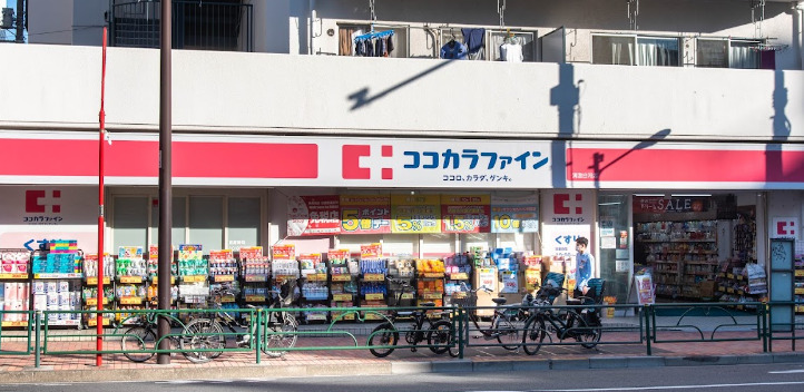 ドラックストア　ココカラファイン 清澄白河店（ドラッグストア）まで1102m