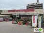 ホームセンター　エディオン岩国店（ホームセンター）まで282m