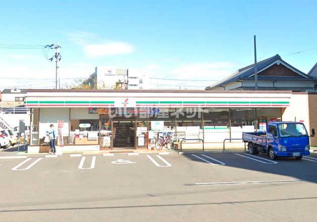 コンビニ　セブンイレブン小阪２丁目店　様（コンビニ）まで873m