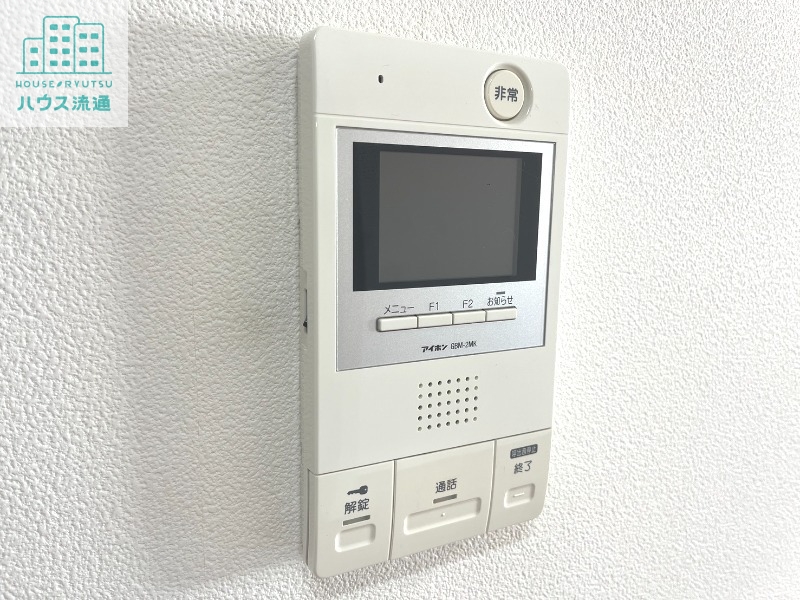 セキュリティ　※同タイプ