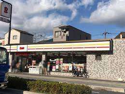 コンビニ　デイリーヤマザキ五条七本松店（コンビニ）まで445m