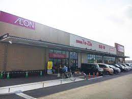 スーパー　マックスバリュ 志段味店（スーパー）まで1150m