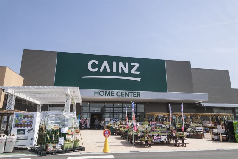 ホームセンター　CAINZ(カインズ) 名古屋守山店（ホームセンター）まで1078m