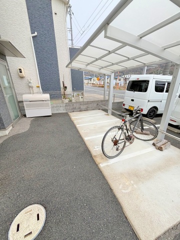 スーパー　エブリィ海田東店（スーパー）まで305m