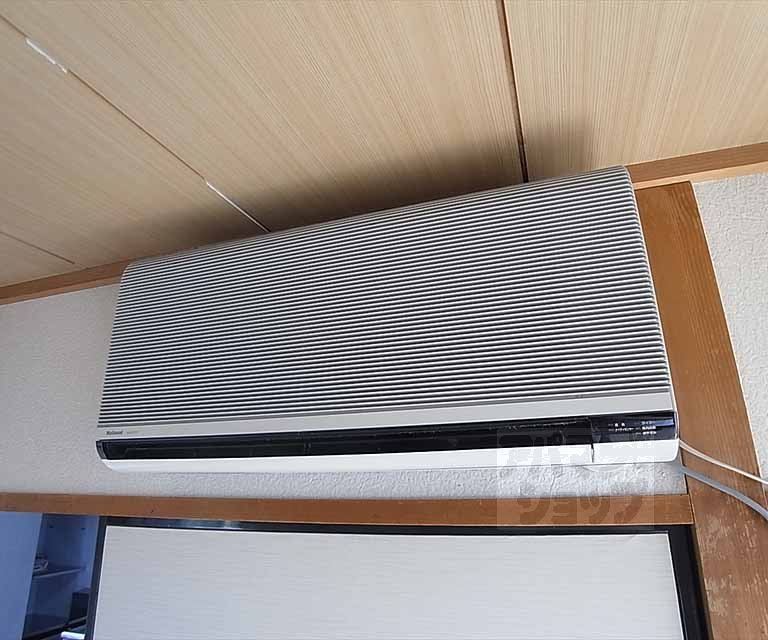 その他設備　エアコン装備