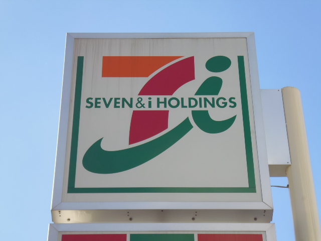 コンビニ　セブンイレブン立川錦町2丁目店（コンビニ）まで181m