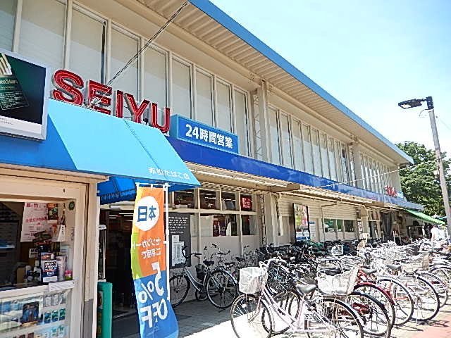 スーパー　西友西国立店（スーパー）まで281m