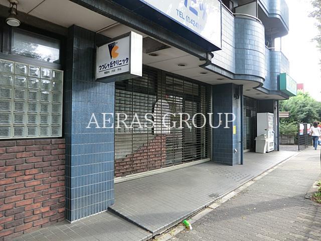 病院　つつじケ丘クリニック（病院）まで349m