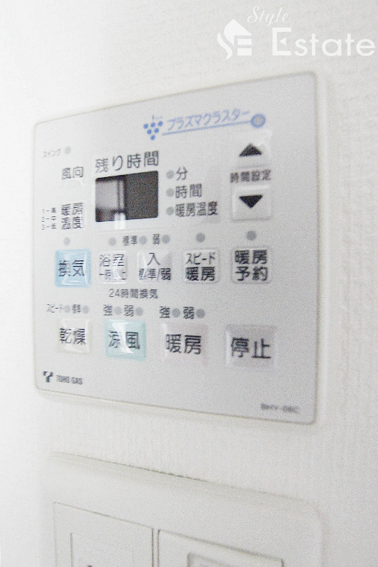 その他　浴室暖房・乾燥機能付