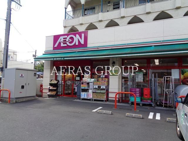 スーパー　まいばすけっと 保土ヶ谷町店（スーパー）まで1499m