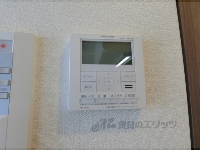 その他設備　給湯器リモコン