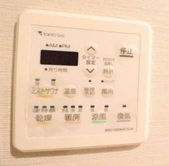 その他設備　参考写真です